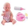 15 &quot;Soft Boy Baby Doll mit IC (H0318234)